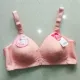 Bi Ying Youlan 8817 không có vòng thép áo ngực mỏng bra đồ lót cỡ lớn cotton trung niên mẹ béo mm100c