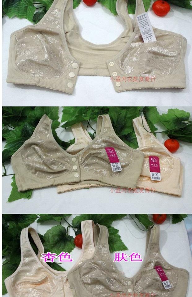 2 mảnh mỏng sau miễn phí không có vòng thép áo ngực trung niên đồ lót cotton thể thao ngủ cotton phía trước khóa kích thước lớn áo lót dây