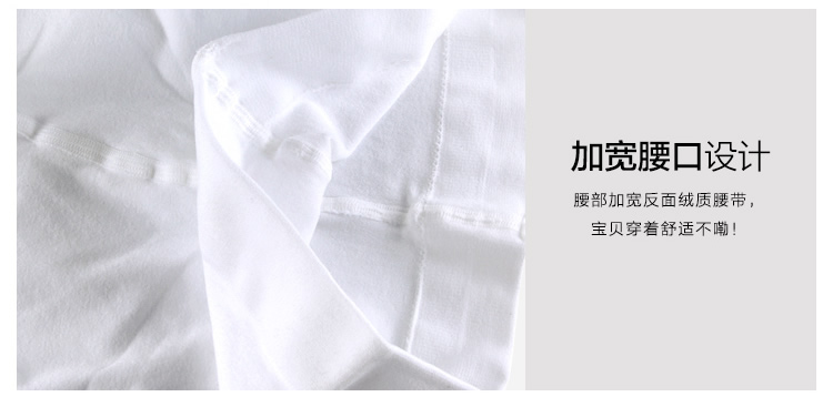 Trẻ em múa ba lê trang phục múa nhỏ Thiên nga biểu diễn váy công chúa quần legging nhảy vớ cộng với nhung dày trang phục halloween