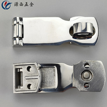 316 stainless steel thickened lock yacht buckle container buckle vehicle and boat yacht hardware accessories buckle