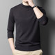 Pure wool sweater men's half high school collar knitted t-shirt 60 counts worsted light and thin close-fitting long-sleeved bottoming sweater