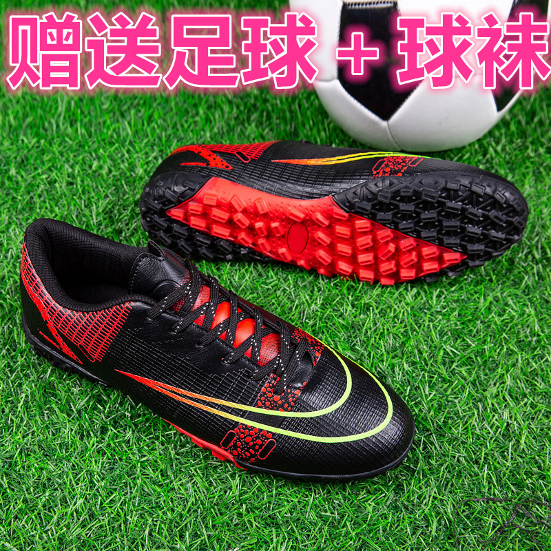 Messi C Ro cr7 Assassin 14 football shoes Men and women Broken Nails Ag Long Nails Child Boys Training Little Li Zi