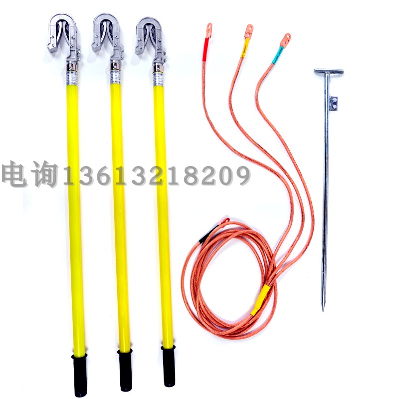 35kv grounding wire JDX-WS-35KV outdoor grounding wire 25mm2 national standard 35kV high voltage ground rod