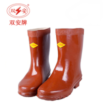 10kv Insulation Boots Insulation Boots 25kv High Pressure Live Work With Rain Shoes Electrician Rain Boots High Cylinder Rubber Boots Double