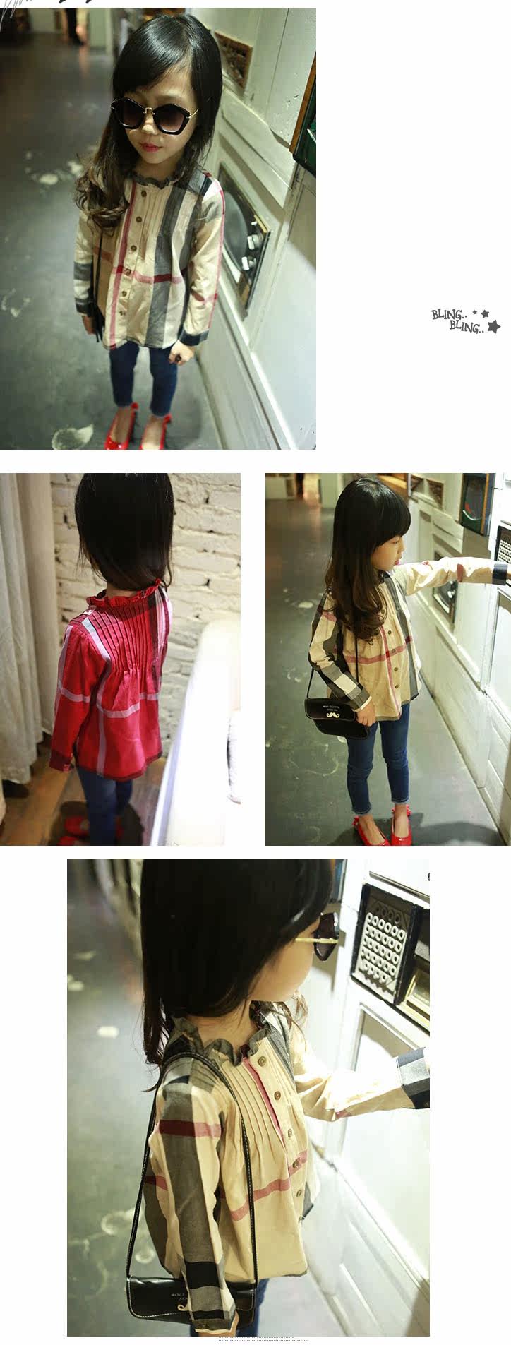 Chemise fille à manche longue - Ref 2087020 Image 6