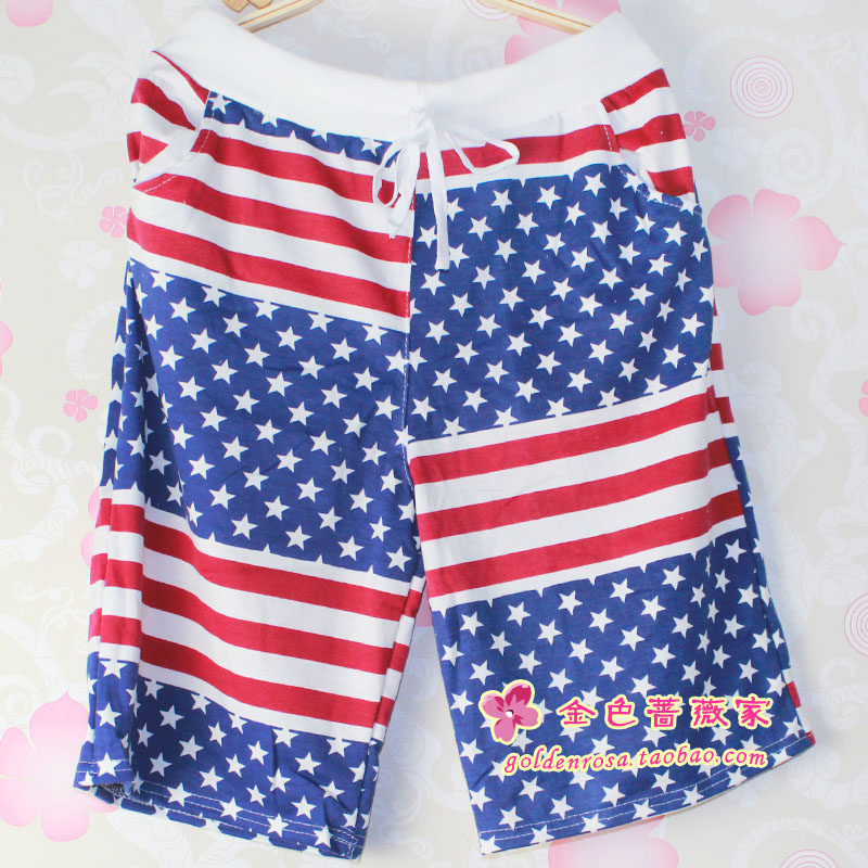 Pantalon pyjama - Ref 730548 Image 7