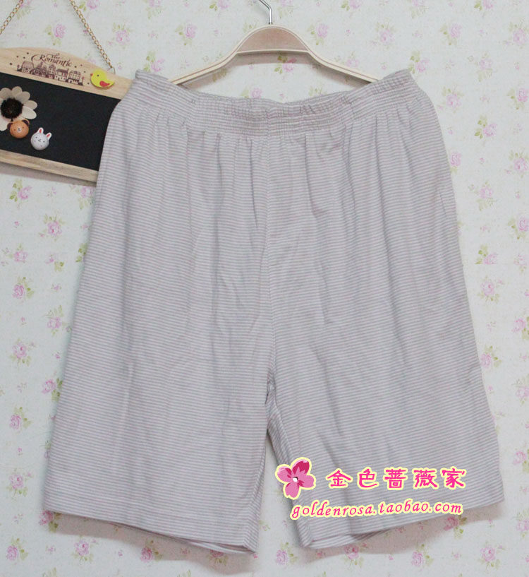 Pantalon pyjama - Ref 730554 Image 14