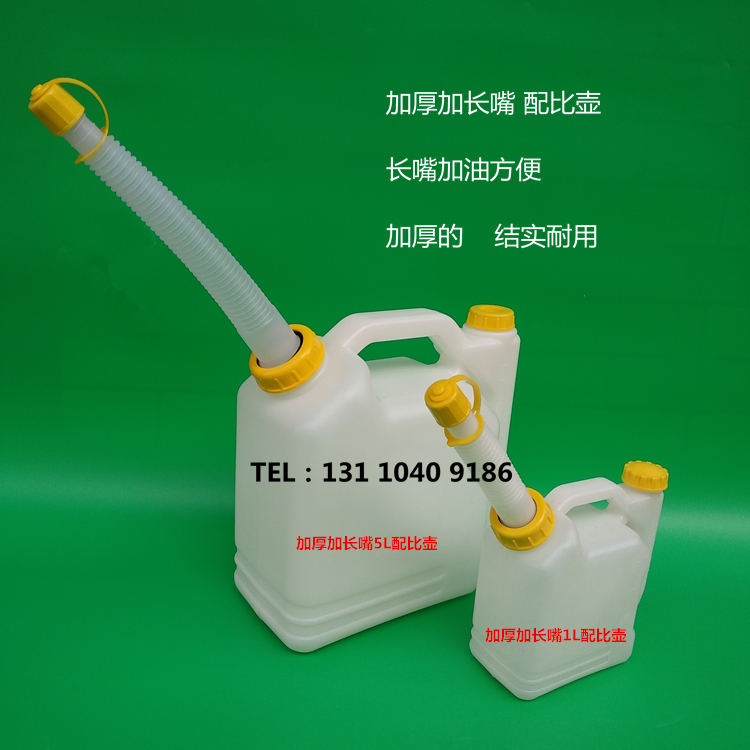 Thickened double-port ratio pot Two-stroke gasoline engine ratio pot Gasoline saw ratio pot Lawn mower ratio pot cover