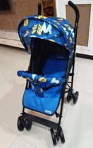 Xiaolong Habit baby umbrella car baby Four Seasons cart LD362 LD289 LD369 LD099