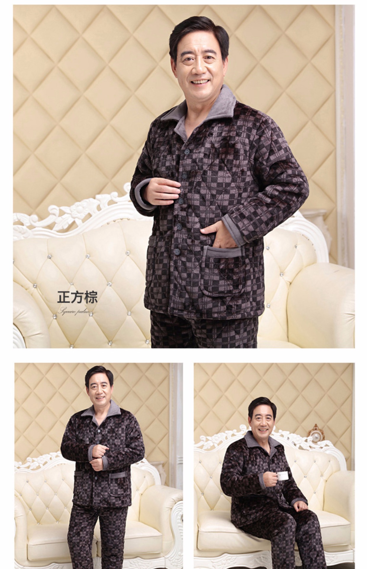 Mùa thu và mùa đông tuổi trung niên đồ bộ pijama nam
