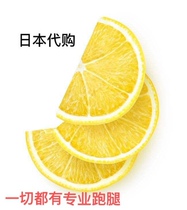 (Photo taken by an old customer) I understand the taste of Donghe