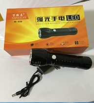 ten thousand Gale intense light on-board flashlight rechargeable ultra-bright LED Far-shot king outdoor anti-body electromobile w-035