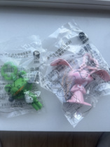 KFC Brand New Unopened 2010 Valentines Day Ornament Gift Frog Prince Riki Rabbit Xiaochun Collection