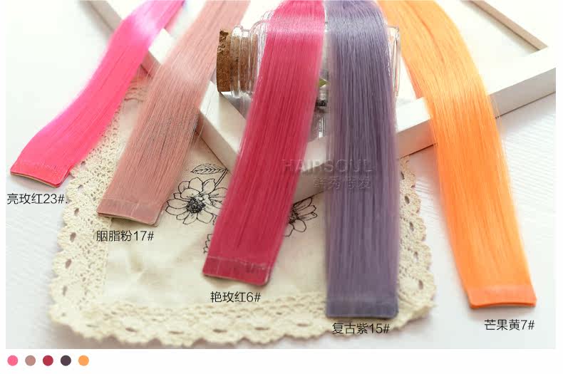 Extension cheveux - Ref 222573 Image 21