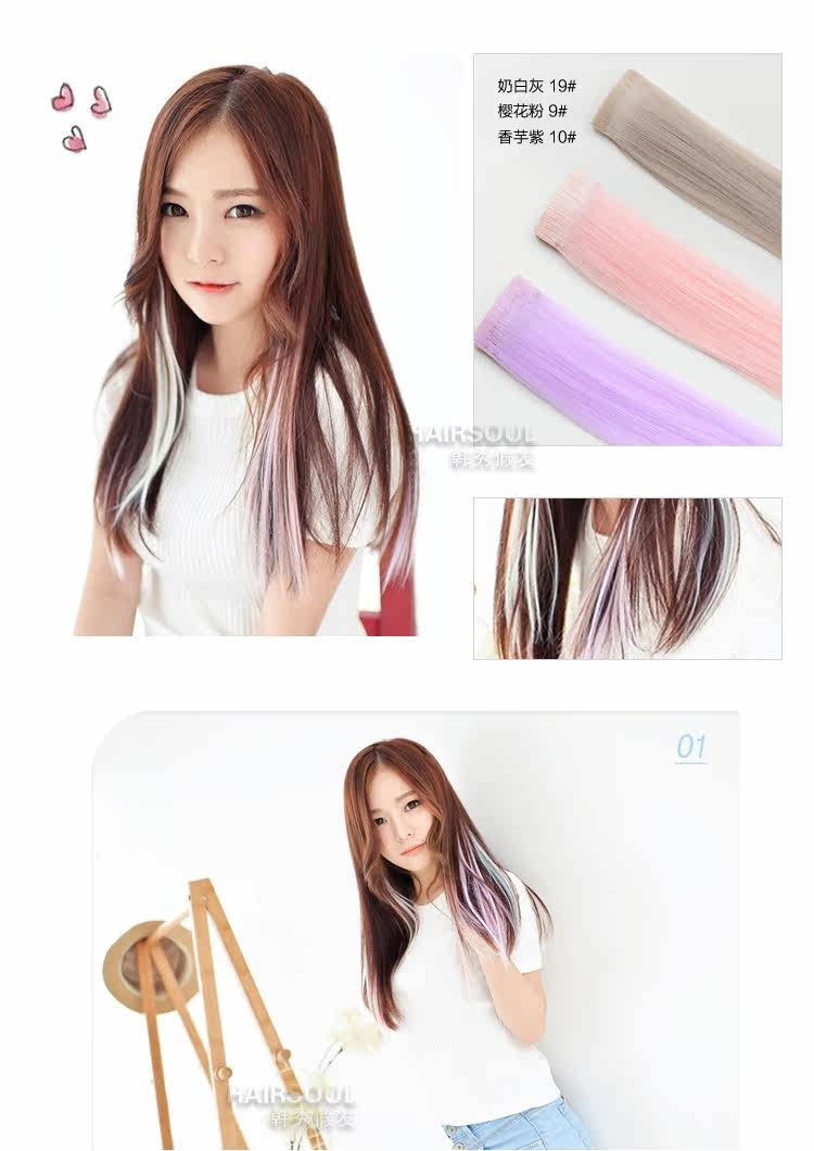 Extension cheveux - Ref 222573 Image 14