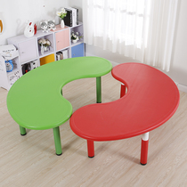 Kindergarten table and chair enhanced Moon type dining learning adjustable