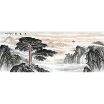 Yingkesong Chinese painting 70x180cm small six-foot landscape painting decorative painting custom rice paper printing painting core not mounted