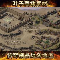 Legendary Map Material Main City Great Hall Floor Tiles Map High-definition Map independent map DZ-157