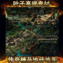 Legendary Map Material Main City Great Hall Floor Tiles Map High-definition Map independent map DZ-156