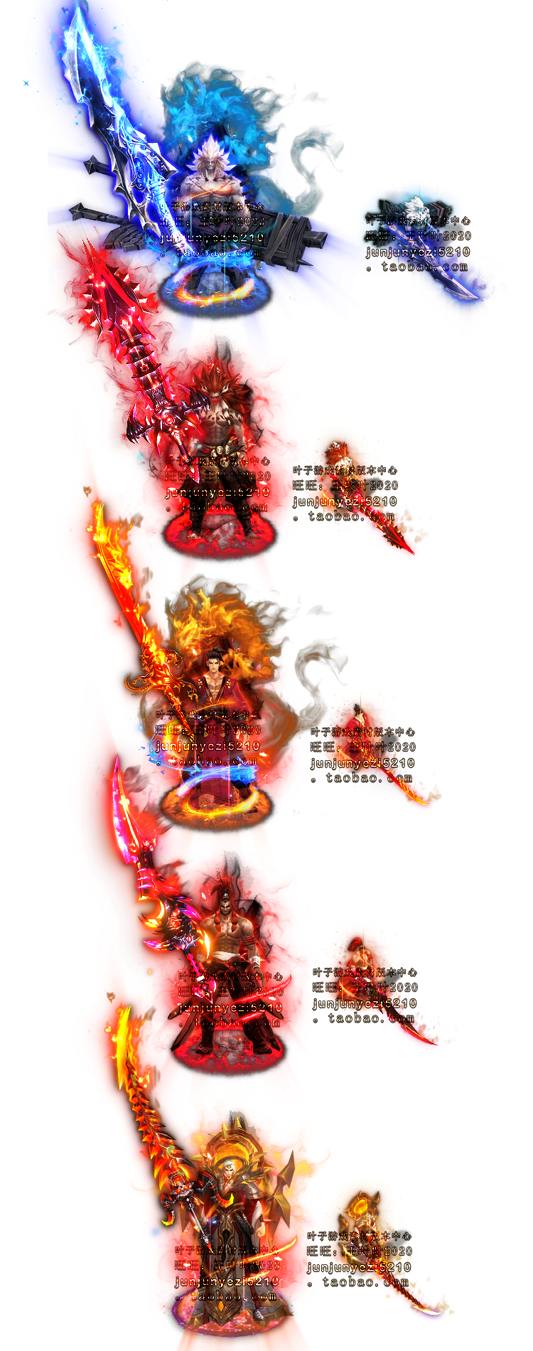 (Legendary Page Tour Mobile Games Exclusive Material) Weapon Clothes Fashion) Exclusive Clothes Fashion 01 Sequence Frame