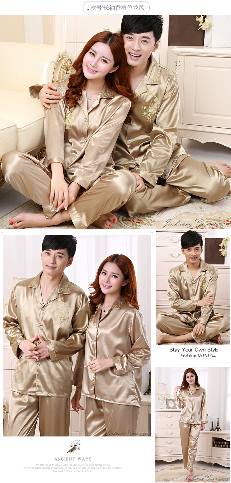 Vài bộ đồ ngủ phụ nữ mùa xuân và mùa thu băng lụa đồ ngủ nam dài tay phù hợp với lụa phần mỏng Hàn Quốc phiên bản của kích thước lớn dịch vụ nhà couple pijama đẹp
