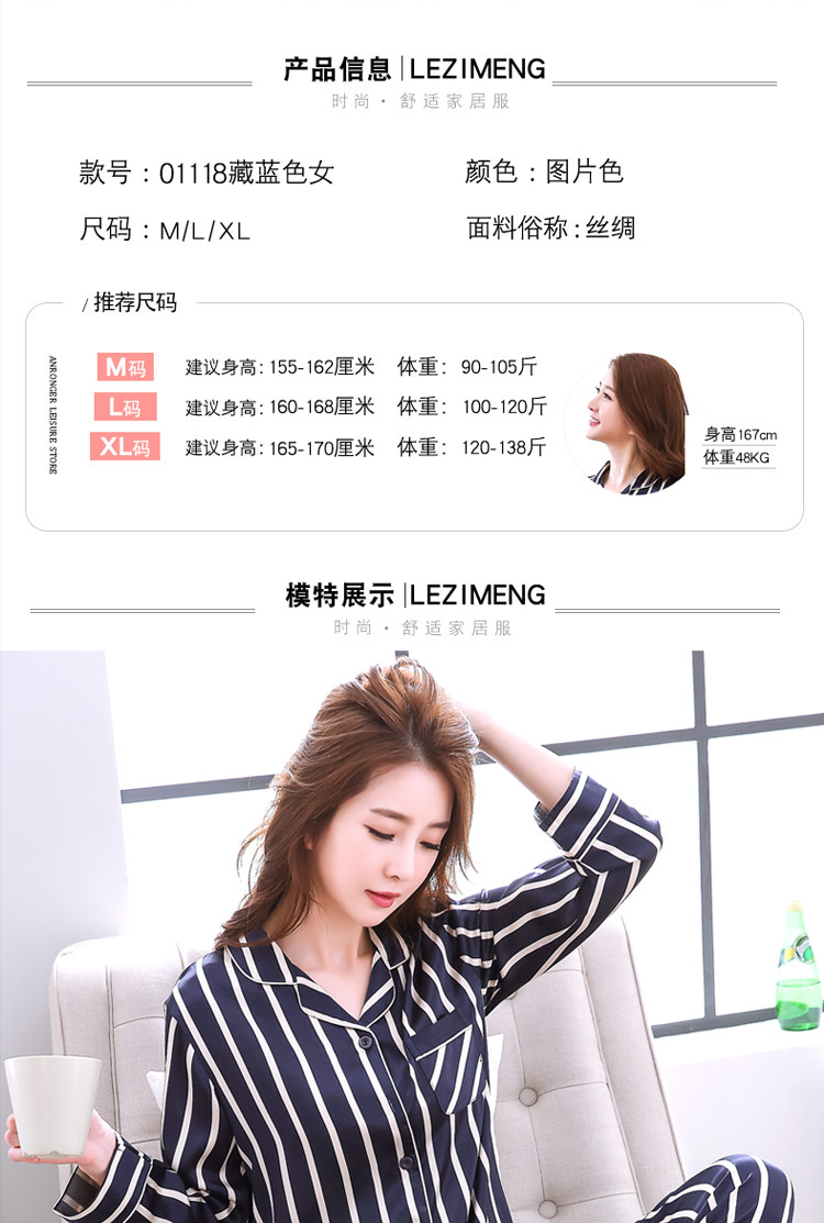 Pyjama pour femme OTHER   à manches longues - Ref 2996321 Image 80