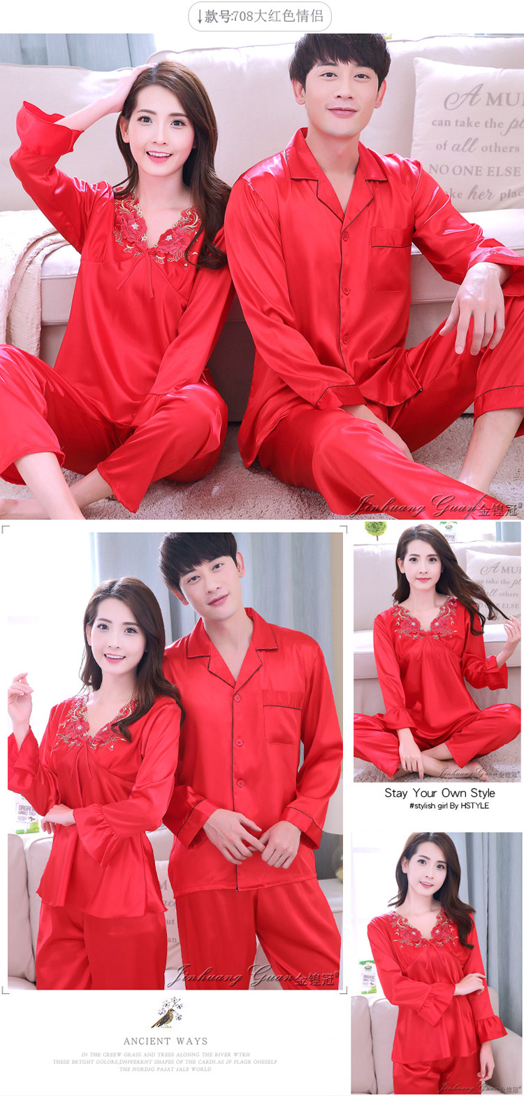 Pyjama mixte OTHER   en Polyester Polyester  à manches longues - Ref 3006162 Image 30