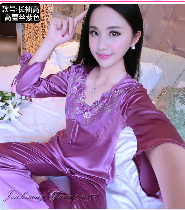 Pyjama pour femme OTHER   à manches longues - Ref 2988633 Image 11