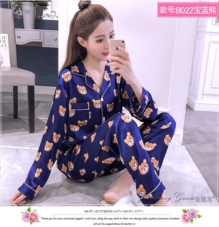 Pyjama pour femme OTHER   à manches longues - Ref 2995494 Image 46