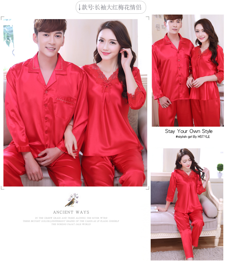 Đồ ngủ cưới nữ mới cưới cảm giác đôi lớn màu đỏ quay lụa hai mảnh phù hợp với tay dài lụa mùa xuân và mùa thu shop đồ lót