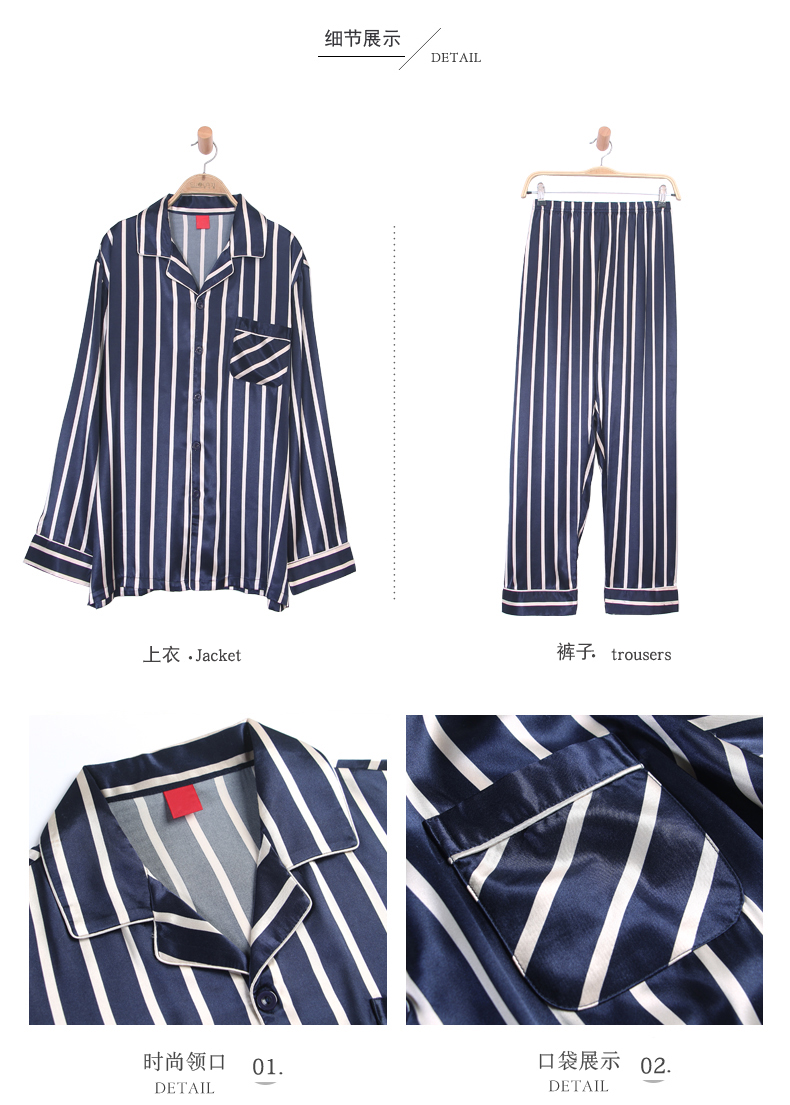 Pyjama pour femme OTHER   à manches longues - Ref 2996321 Image 85