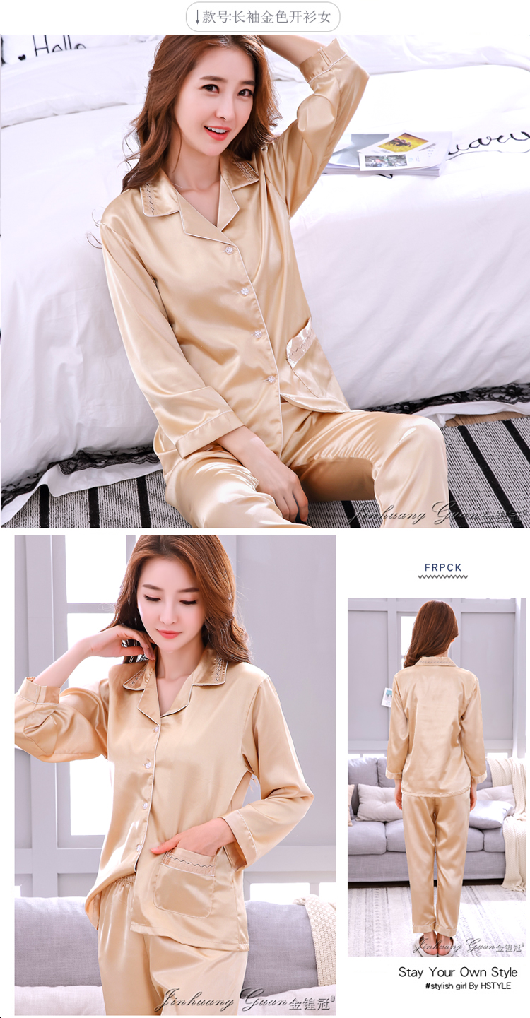 Pyjama pour femme OTHER   à manches longues - Ref 2995494 Image 57