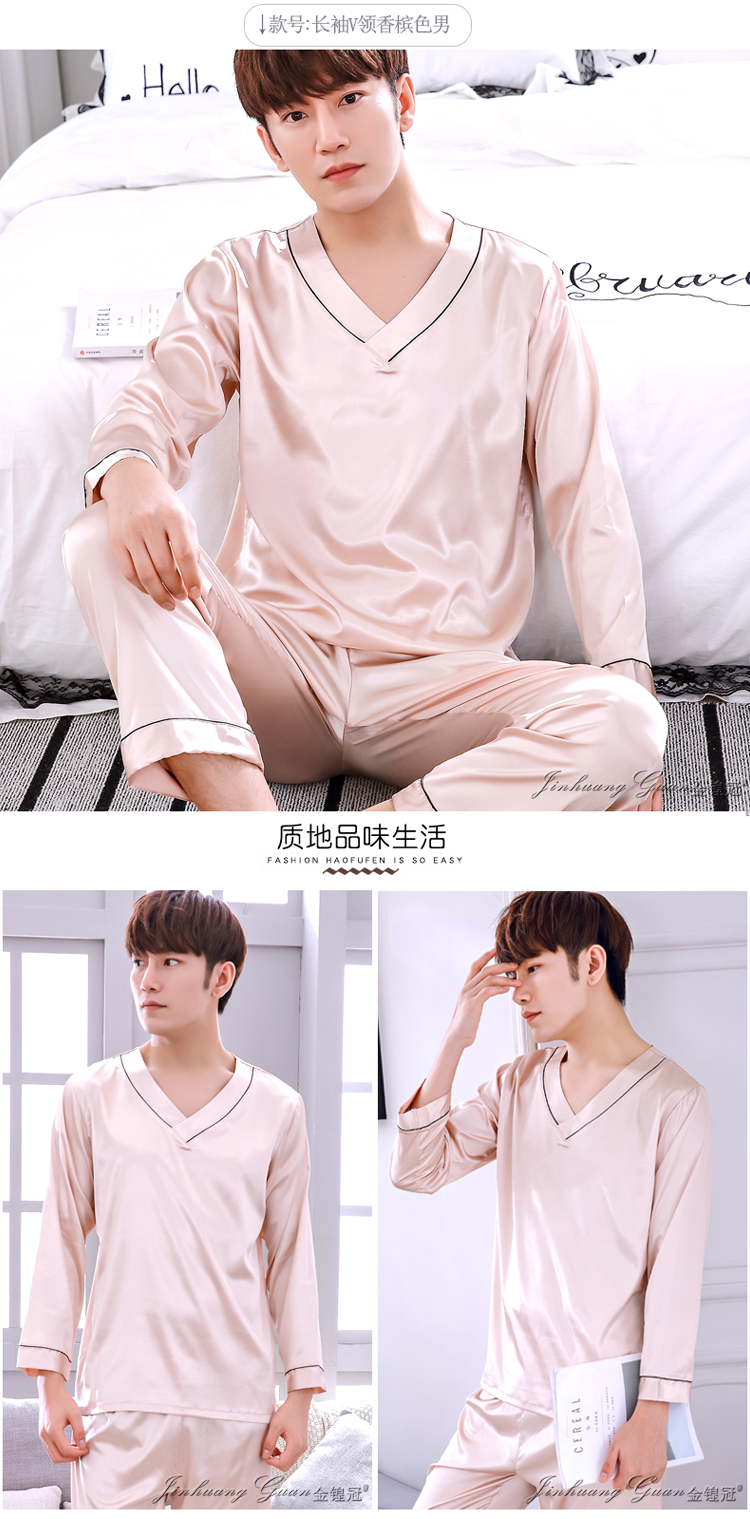 Bộ đồ ngủ nam mùa xuân và mùa thu dài tay áo nịt lụa lụa Bộ đồ ngủ nam hai mảnh phù hợp với bộ phận mỏng XL shop thời trang nam