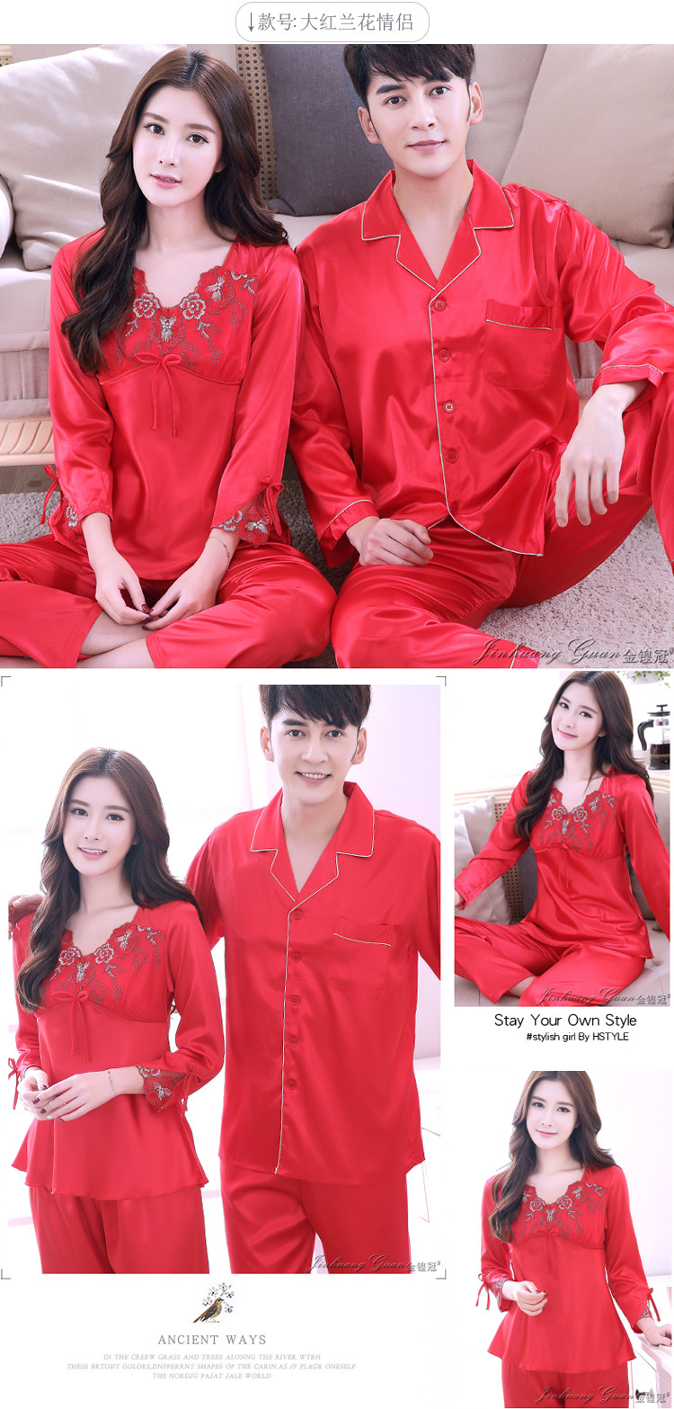 Pyjama mixte OTHER   en Polyester Polyester  à manches longues - Ref 3006162 Image 28