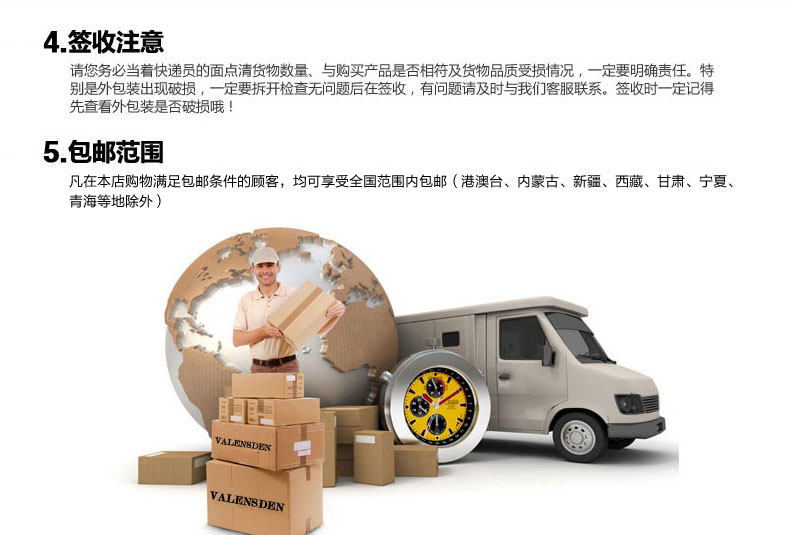 Corset RUMANY en spandex - Ref 674942 Image 15