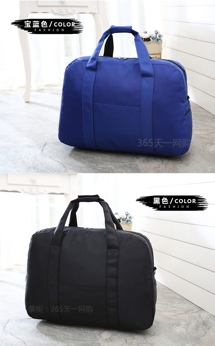 Túi duffel gấp túi du lịch khoảng cách ngắn túi xách tay nữ túi du lịch công suất lớn túi du lịch túi thể dục nam thủy triều túi du lịch nam