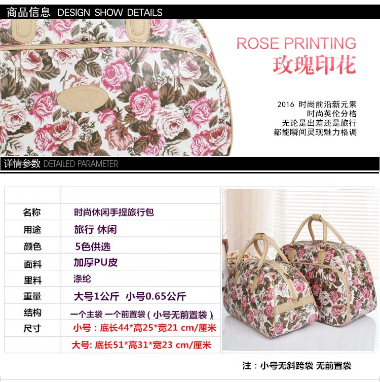 Túi du lịch xách tay mới PU da không thấm nước dung lượng lớn nữ duffel túi kinh doanh du lịch túi du lịch gói du lịch phiên bản Hàn Quốc