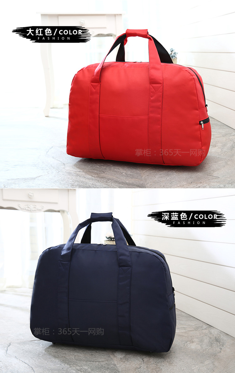 Túi duffel gấp túi du lịch khoảng cách ngắn túi xách tay nữ túi du lịch công suất lớn túi du lịch túi thể dục nam thủy triều túi du lịch nam