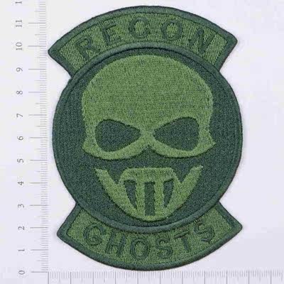 DIY Beauty Morale Saver Armband Velcro Back Adhesive Cloth Sticker