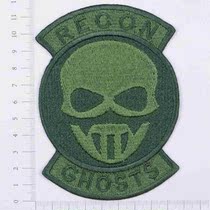 DIY Mercy Savior Arm Magic Paste Backrum  Posted  Posted 