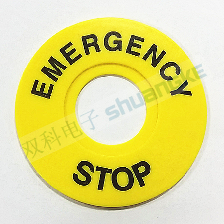 Emergency Stop Button Signage 22mm Yellow Card Warning Ring Rush Stop Sign Warning Circle Sign Button Switch Accessories