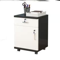 Staff cabinet small iron cabinet bookcase printer office short cabinet simple file table assembly household account