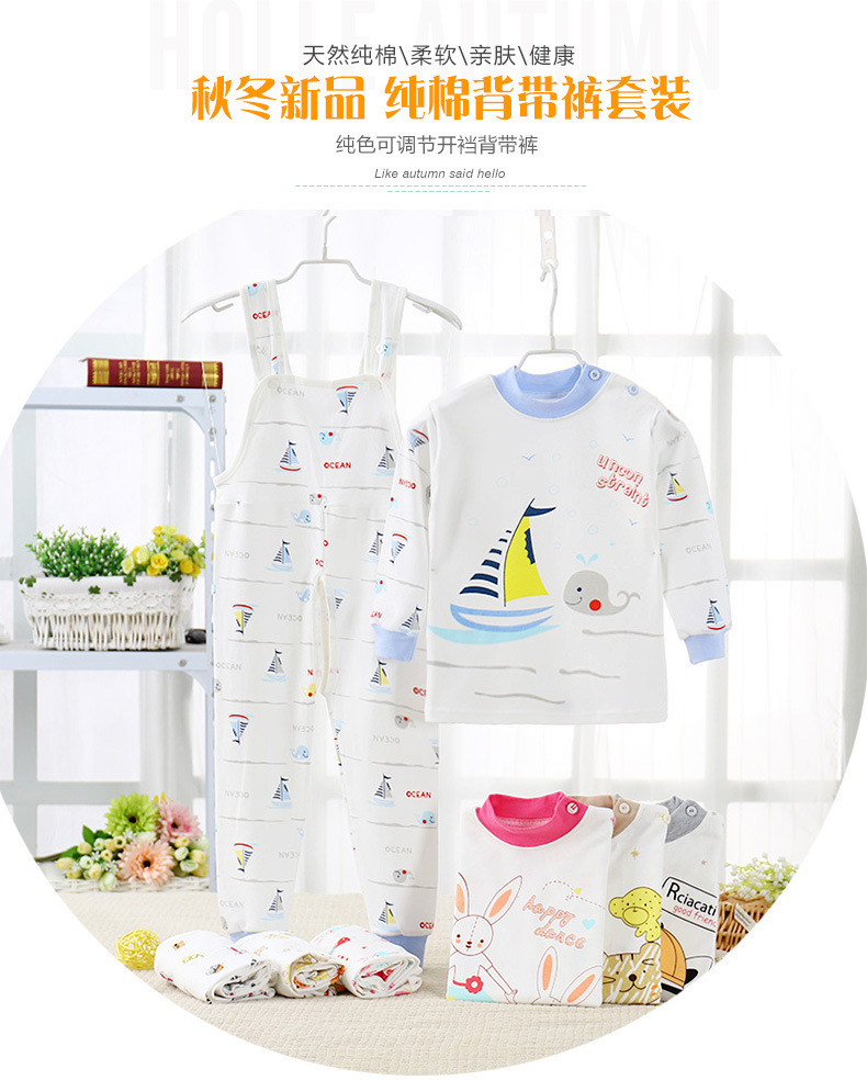 Chàng trai và cô gái cotton mở bib phù hợp với trẻ em cotton mùa thu quần dài quần bé chăm sóc bụng lưng quần pyjama quần áo trẻ con