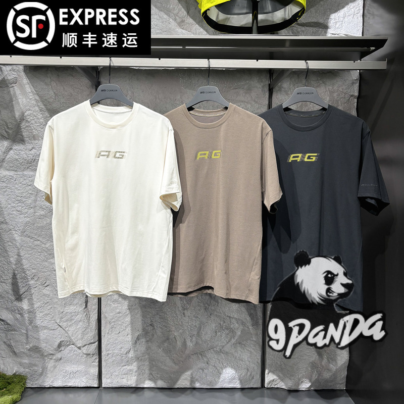 Anta Champion 2026 Summer New Style Men's Round Neck Simple Loose Printed Short-Sleeved Knitwear 152620120