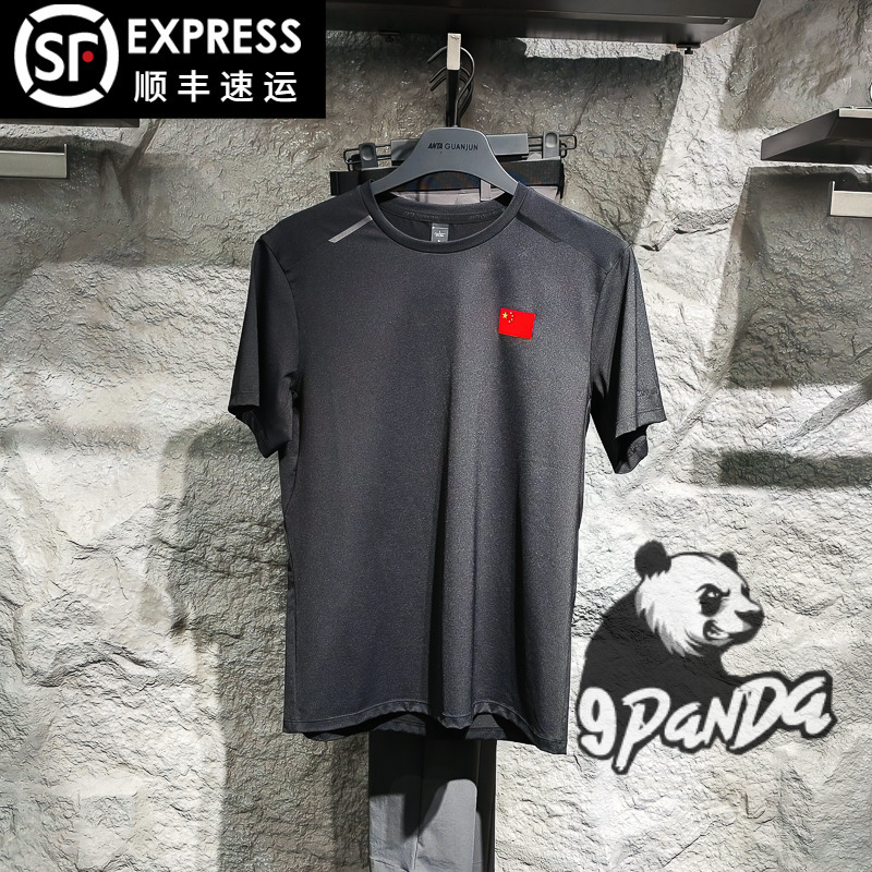 Anta Champion Men's Sports T-Shirt 2025 Summer New Black Knitted Shirt Authentic Product 152520101