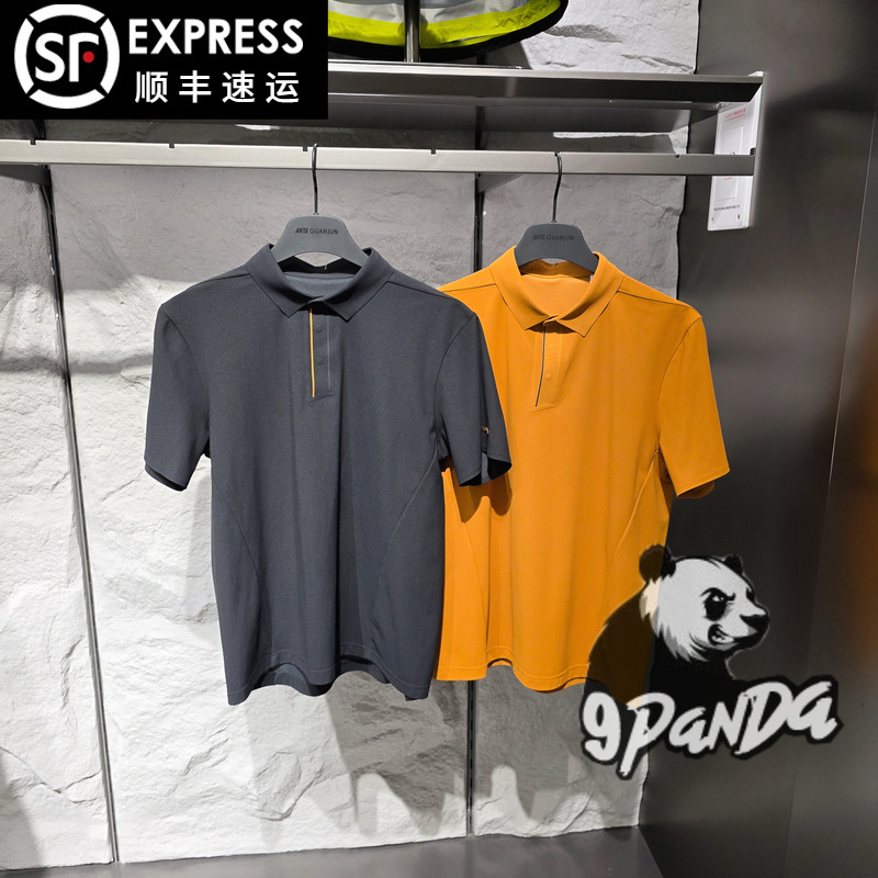 Anta Champion 2026 Summer New Style Men's Polo Shirt Short-Sleeved Sports Business Top T-Shirt 152620103 Anta Champion 2026 Summer New Style Men's Polo Shirt Short-Sleeved Sports Business Top T-Shirt 152620103