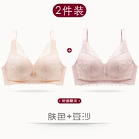 3355 Цвет кожи + паста из бобов