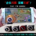 King vinh quang gamepad trò chơi di động cần điều khiển Apple 8 iphone 7Plus 6 điện thoại di động chuyên dụng tạo tác đi bộ - Cần điều khiển tay cầm ps2 Cần điều khiển