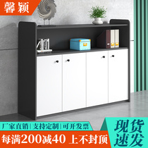 Office filing cabinet minimalist lockers SHORT CABINET OFFICE CABINET PARTITION BOOKCASE INFORMATION CABINET FILE CABINET WITH LOCK CABINET