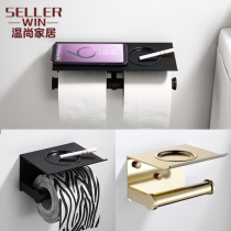 Non-perforated tissue box Toilet paper toilet paper box Toilet tissue holder Hand paper box Roll paper holder Wall with ashtray